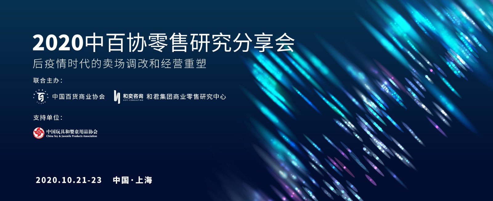 滾圖調(diào)改.jpg